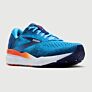 Brooks tenisice GHOST 16