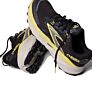 Brooks tenisice CASCADIA 19