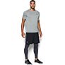 Under Armour kratke hlače Mirage