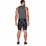 Under Armour HeatGear Armour Compression Coreshorts
