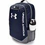 Under Armour Hustle LDWR Backpack