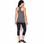 Under Armour Tech