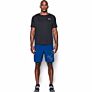 Under Armour Graphic Woven