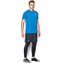 Under Armour Speed Stride 7