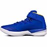 Under Armour muške tenisice Get B Zee