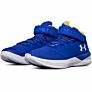 Under Armour muške tenisice Get B Zee