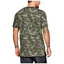 Under Armour Sportstyle Printed
