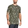 Under Armour Sportstyle Printed