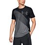 Under Armour Vanish