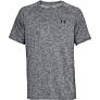 Under Armour TECH 2.0 SS TEE