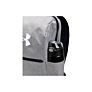 Under Armour Patterson Backpack