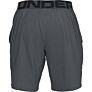 Under Armour VANISH WOVEN SHORTS
