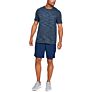 Under Armour Vanish Seamless