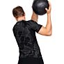 Under Armour ARMOUR HG PRINT SS