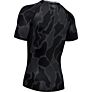 Under Armour ARMOUR HG PRINT SS