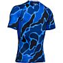 Under Armour ARMOUR HG PRINT SS