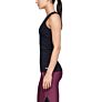 Under Armour VICTORY TANK
