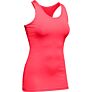 Under Armour VICTORY TANK