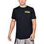 Under Armour kratka majica BASELINE PHOTOREAL