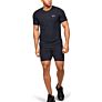 Under Armour SEAMLESS WAVE SS