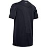 Under Armour SEAMLESS WAVE SS