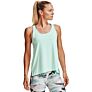 Under Armour ženska majica bez rukava KNOCKOUT TANK