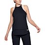 Under Armour ARMOUR SPORT TANK