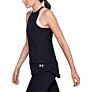Under Armour ARMOUR SPORT TANK