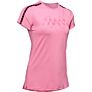 Under Armour ARMOUR SPORT LOGO SS