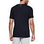 Under Armour CLEAR LOGO SS