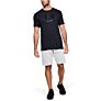 Under Armour CLEAR LOGO SS