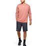 Under Armour kratke hlače DOUBLE KNIT