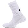 Under Armour sportske čarape CORE CREW