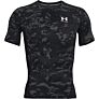 Under Armour kratka kompresijska majica HG ARMOUR
