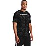 Under Armour kratka majica TECH ABC CAMO SS