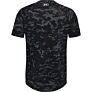 Under Armour kratka majica TECH ABC CAMO SS
