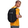 Under Armour ruksak HUSTLE LITE
