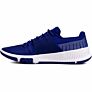 Under Armour muške tenisice Ultimate Speed
