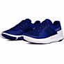 Under Armour muške tenisice Ultimate Speed