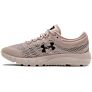 Under Armour ženske tenisice CHARGED BANDIT 5
