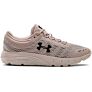 Under Armour ženske tenisice CHARGED BANDIT 5