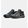 Under Armour tenisice Charged Commit 2