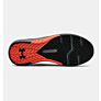 Under Armour tenisice Charged Commit 2
