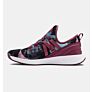 Under Armour tenisice Breathe Trainer