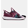 Under Armour tenisice Breathe Trainer