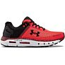 Under Armour tenisice HOVR INFINITE 2