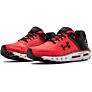 Under Armour tenisice HOVR INFINITE 2