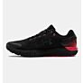 Under Armour tenisice Charged Rogue 2