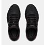 Under Armour tenisice Charged Rogue 2