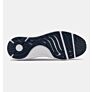 Under Armour tenisice Charged Pursuit 2